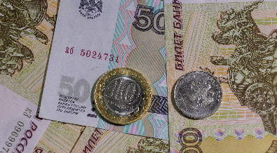 Rublo moneda rusa